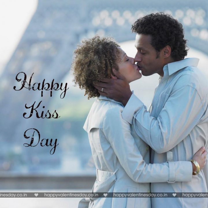Kiss Day – valentines day greeting cards