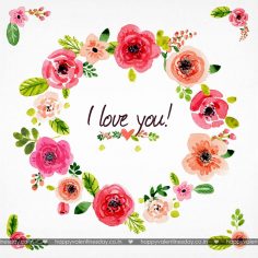 Valentine Day Messages – sexy happy valentines day