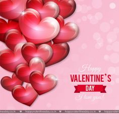 Valentine Day Messages