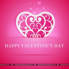 Valentine Day Messages