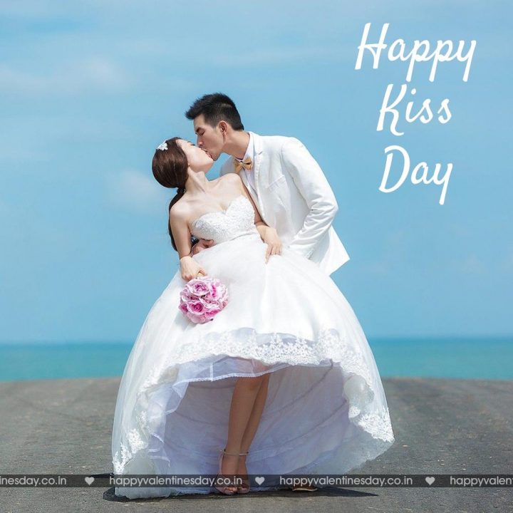 Kiss Day – love ecards
