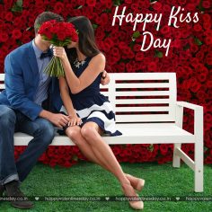 Kiss Day – happy valentines day to my friends