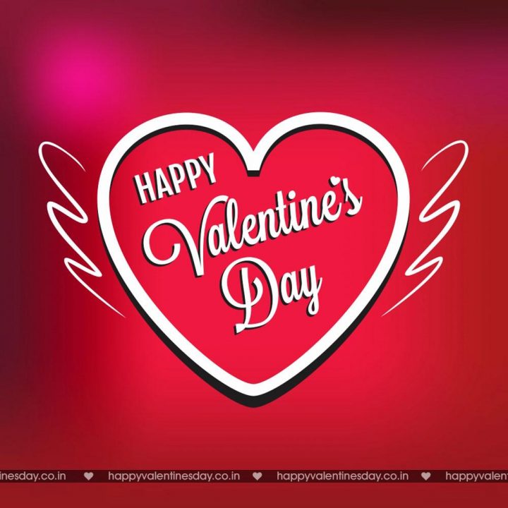 Valentine Day Messages