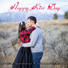 Kiss Day