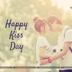 Kiss Day – happy valentines day sms messages