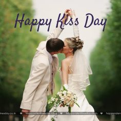Kiss Day – happy valentines day to friends