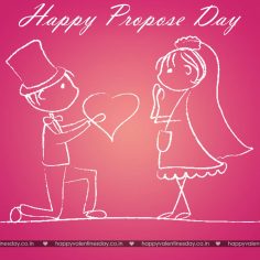 Propose Day – free thank you cards