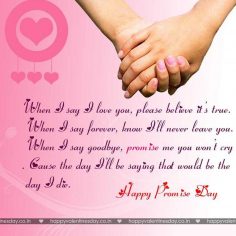 Promise Day – love ecards