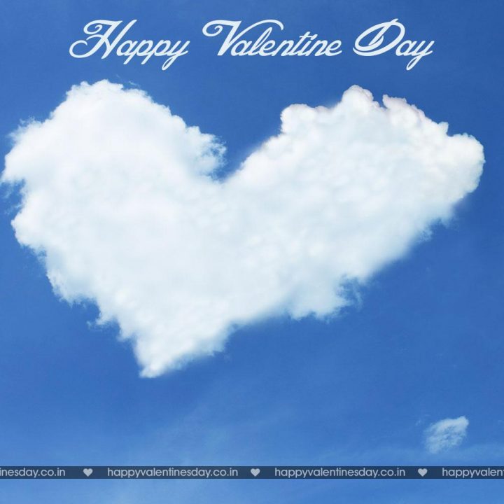 Valentine Day Messages