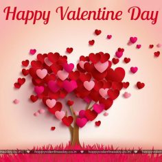 Valentine Day Messages