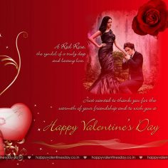 Valentine Day Messages Valentine 65
