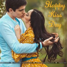 Kiss Day – ecards funny
