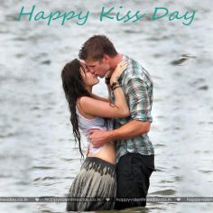 Kiss Day
