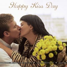 Kiss Day