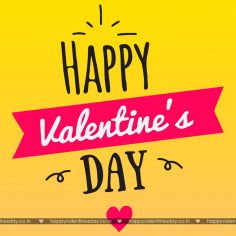 Valentine Day Messages – happy valentines day beautiful
