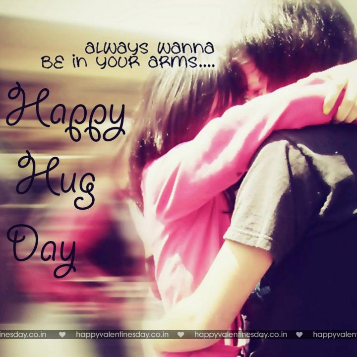 Hug Day – free anniversary cards
