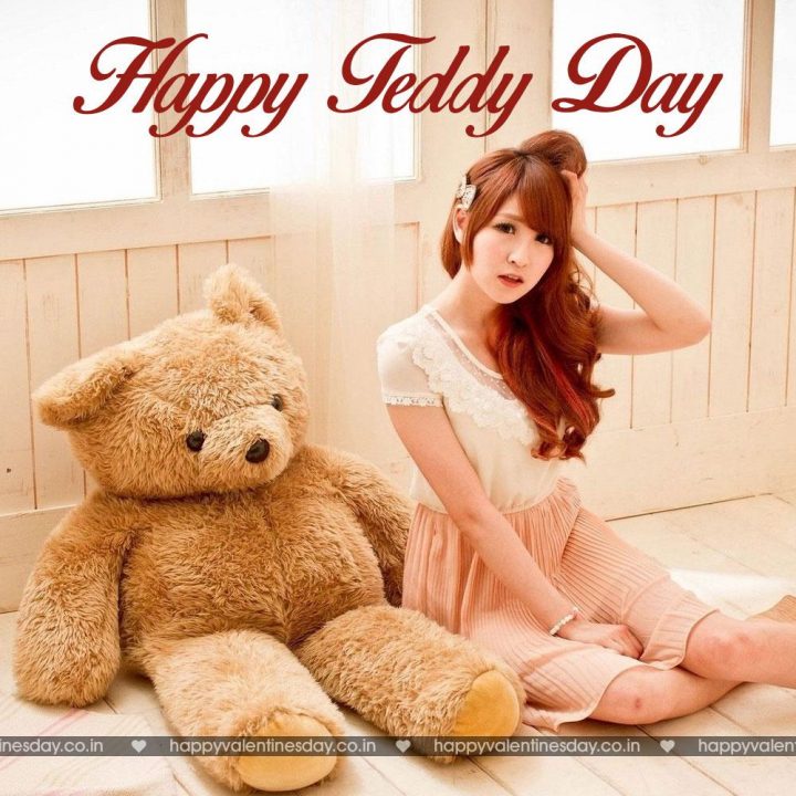 Teddy Day – ecards funny