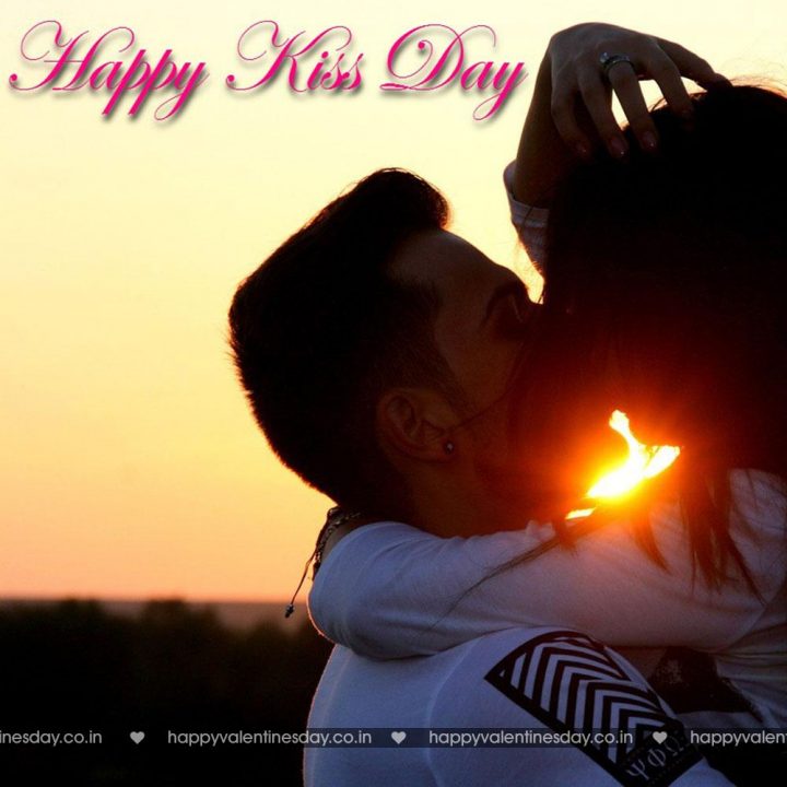 Kiss Day – happy valentines day e cards