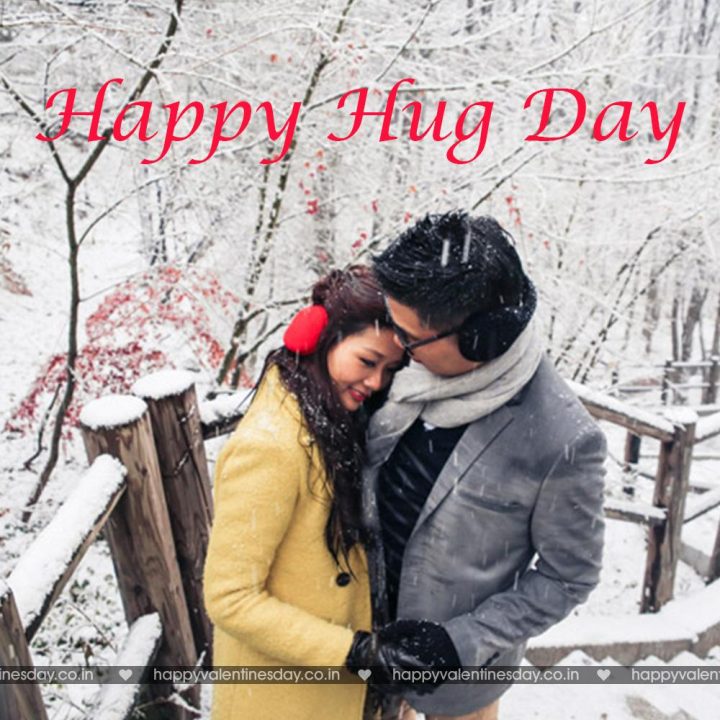 Hug Day – love ecards