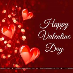 Valentine Day Messages – happy valentines day to my friends