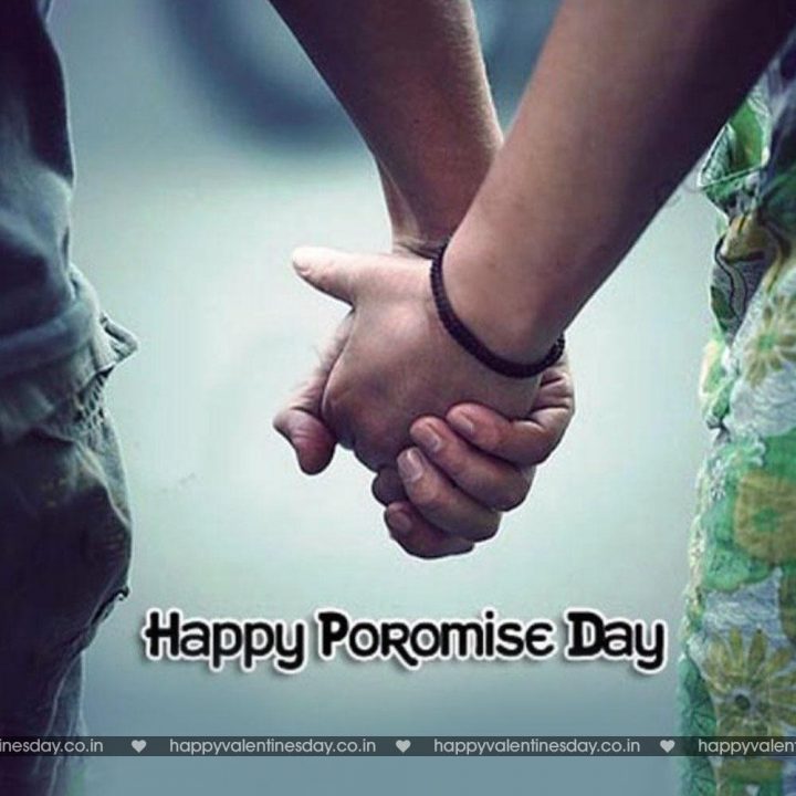 Promise Day – funny cards