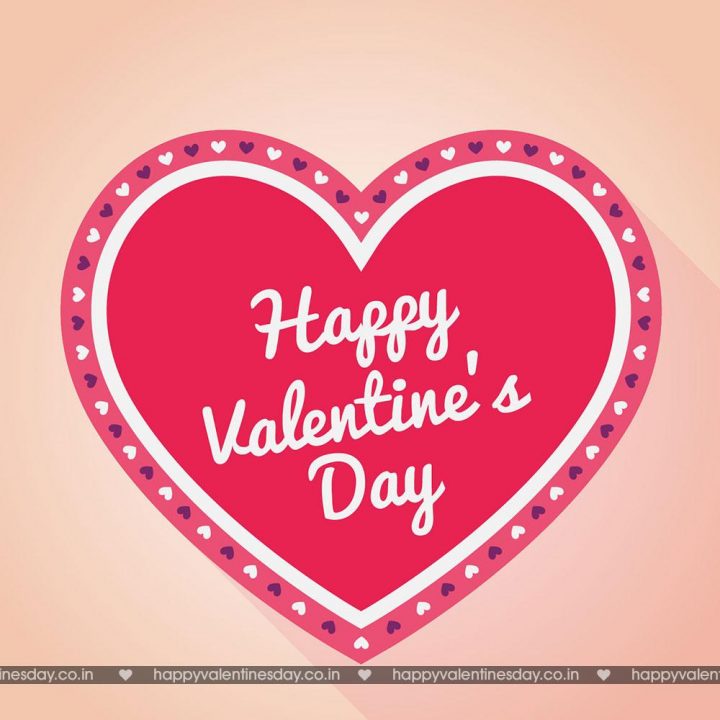 Valentine Day Messages