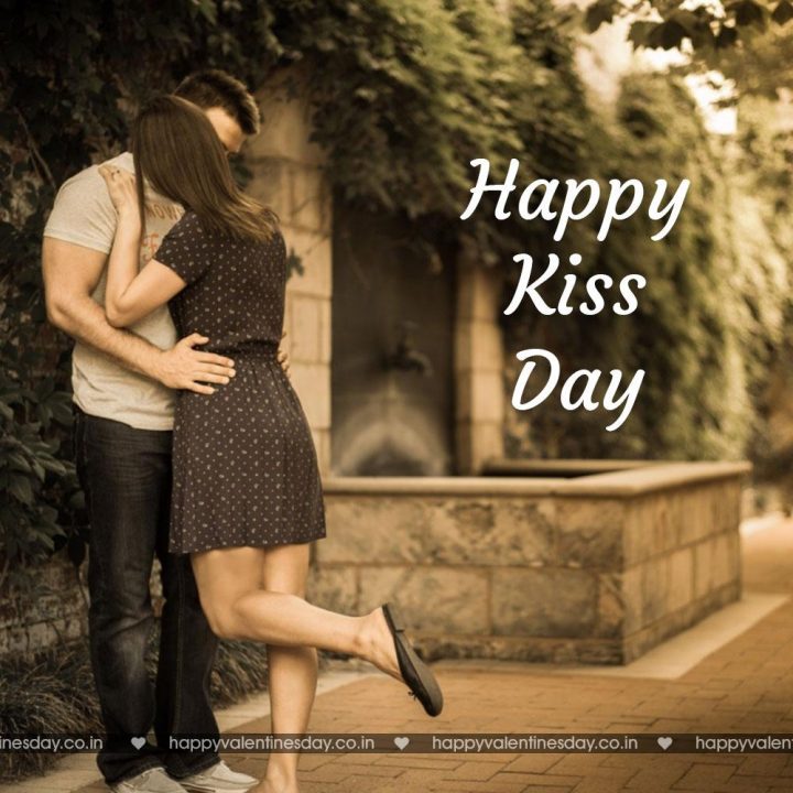 Kiss Day – egreetings