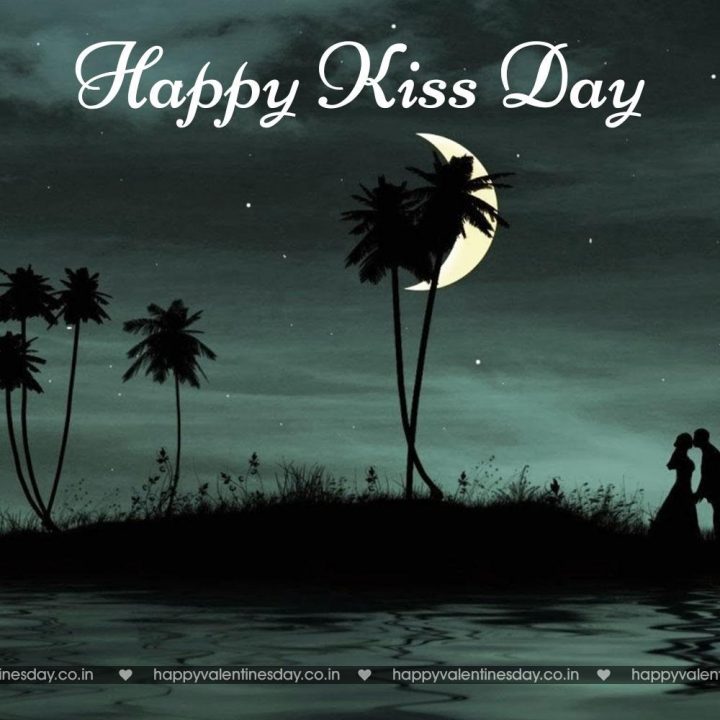 Kiss Day – happy valentines day heart