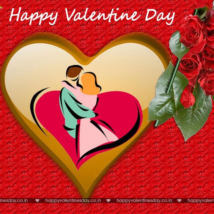 Valentine Day Messages