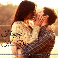 Kiss Day – free greeting cards