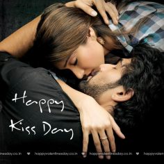 Kiss Day – funny ecards