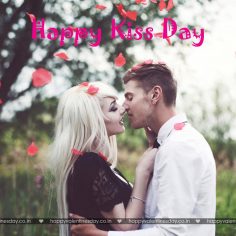 Kiss Day – happy valentines day sms messages