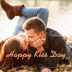Kiss Day – animated ecards