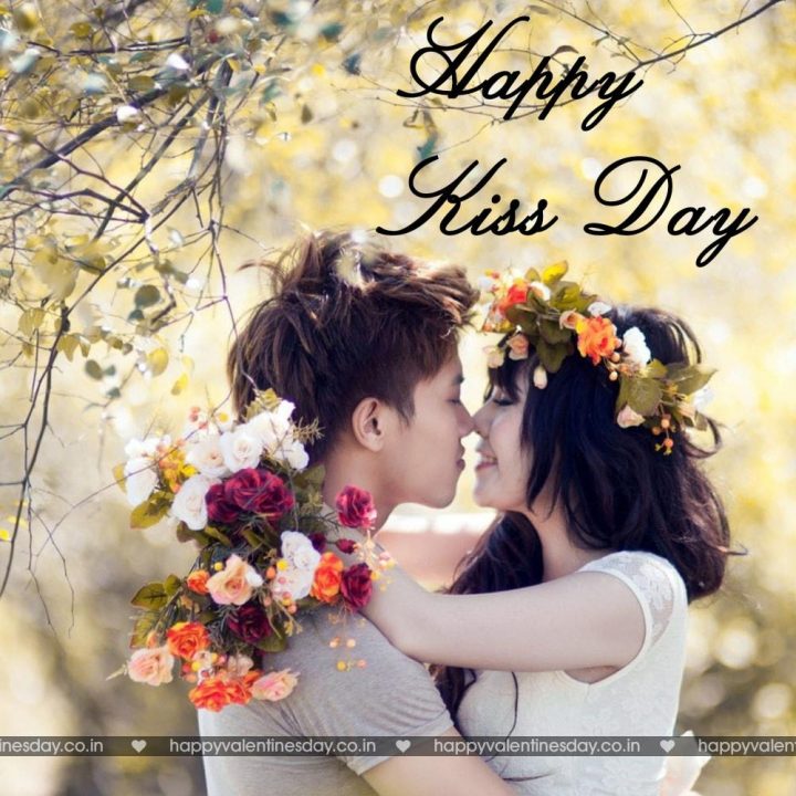 Kiss Day – free ecards online