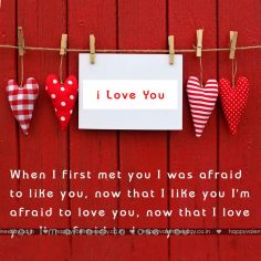 Love Messages – happy valentines day letters