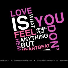 Love Messages – happy valentines day friends