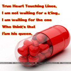Love Messages – sexy happy valentines day