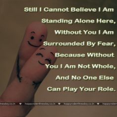 Love Messages – happy valentines day email