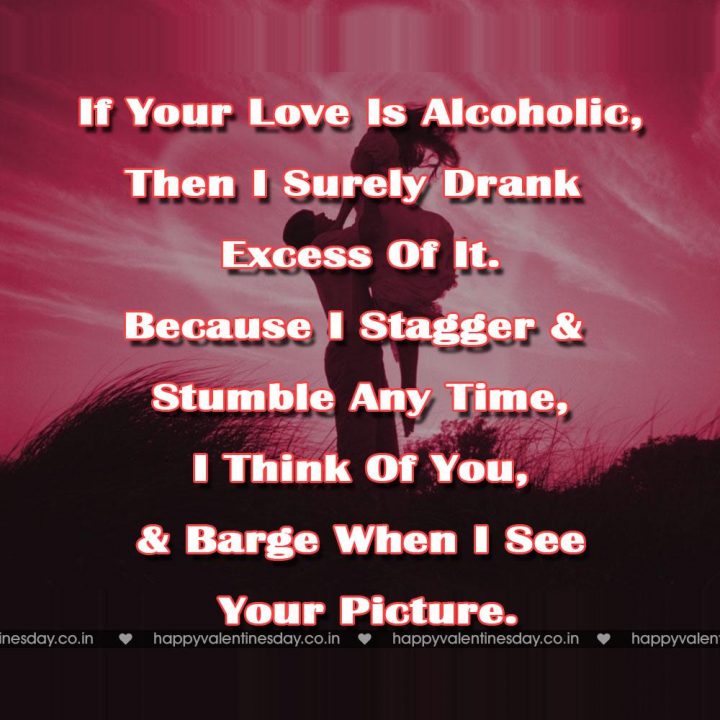 Love Messages – happy valentines day in portuguese