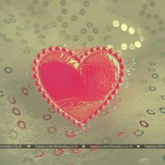 Love Messages – happy valentines day son