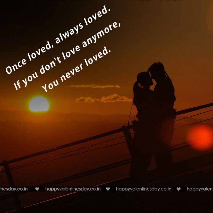 Love Messages – pictures of happy valentines day