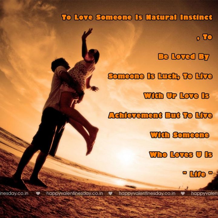 Love Messages – online ecards