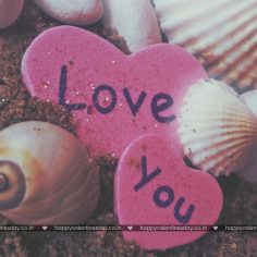 Love Messages – happy valentines day to my friends