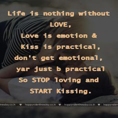 Love Messages – happy valentines day animation