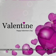 Happy valentines day to a friend