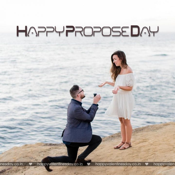 Propose Day – valentines e cards
