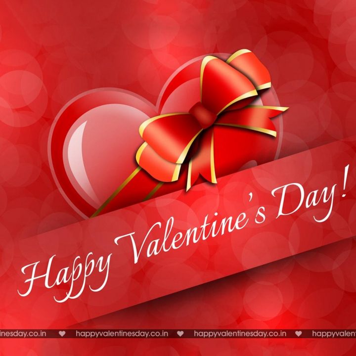 Valentine Day Messages – happy valentines day e cards