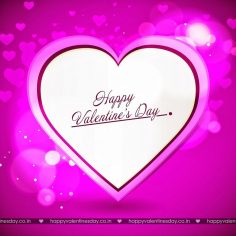 Valentine Day Messages – sexy happy valentines day